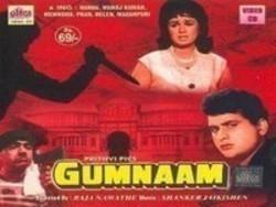 Κόψτε τα τραγούδια Gumnaam online δωρεαν.