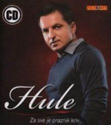 Κόψτε τα τραγούδια Hule online δωρεαν.