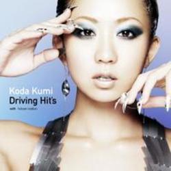 Κατεβάστε ήχους κλήσης των Koda Kumi δωρεάν.