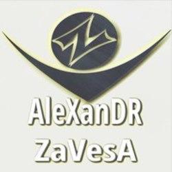 Κατεβάστε ήχους κλήσης των Alexandr Zavesa δωρεάν.