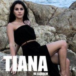 Κόψτε τα τραγούδια Tiana online δωρεαν.