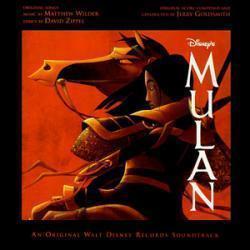 Κατεβάστε ήχους κλήσης των OST Mulan δωρεάν.