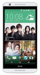 Ήχοι κλησησ για HTC Desire 820G+ δωρεάν κατεβάσετε.