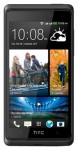 Ήχοι κλησησ για HTC Desire 600 δωρεάν κατεβάσετε.