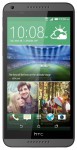 Κατεβάστε ήχους κλήσης για HTC Desire 816G δωρεάν.